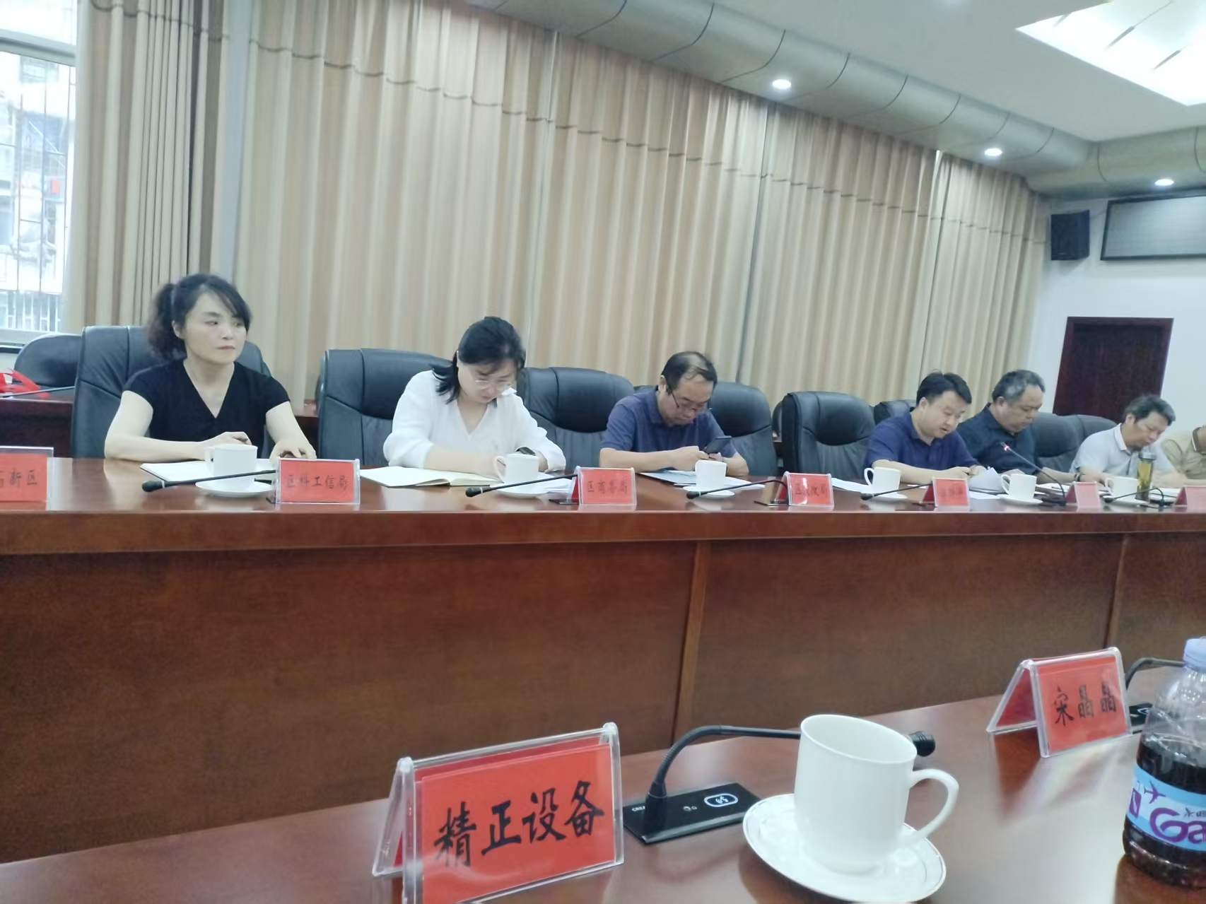 米兰（中国）作为重点企业受邀参加市“十五五”新型工业化